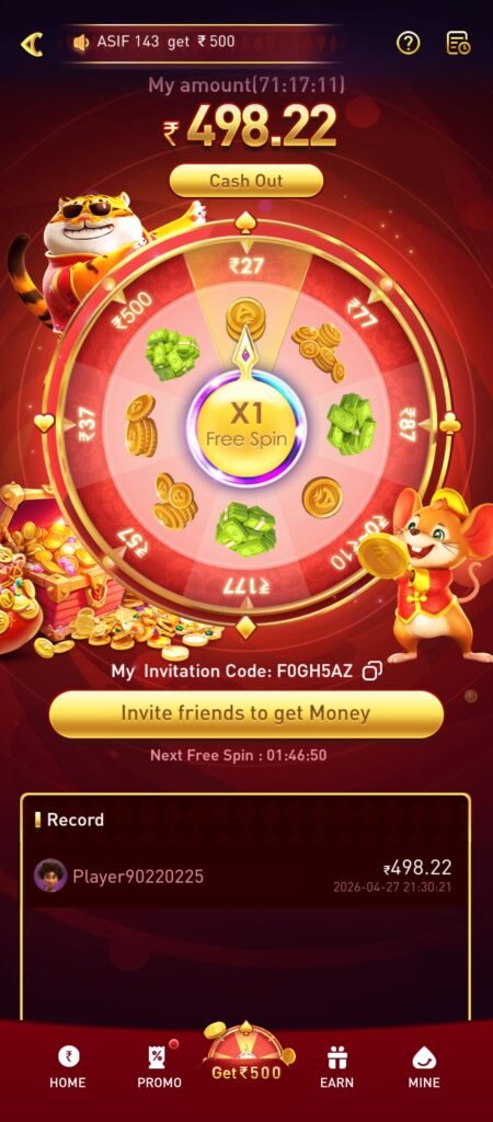 wininr game new version 2026